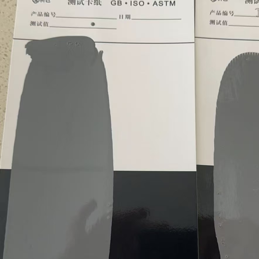 融安混凝土防碳化防护涂料