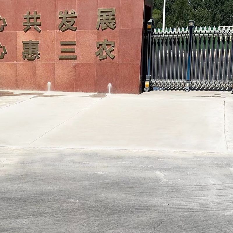 融安路面快速通车修补料